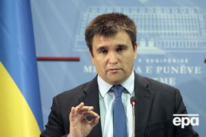 Клімкін відправився у США
