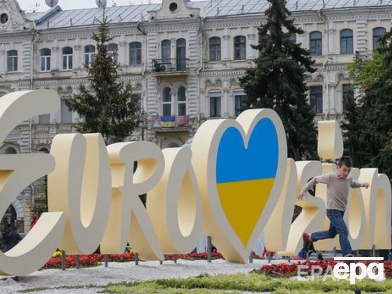 У Києві відкрили "Євробачення 2017"