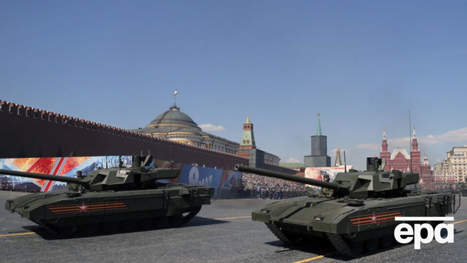 Танки "Армата" під час параду на Красній площі