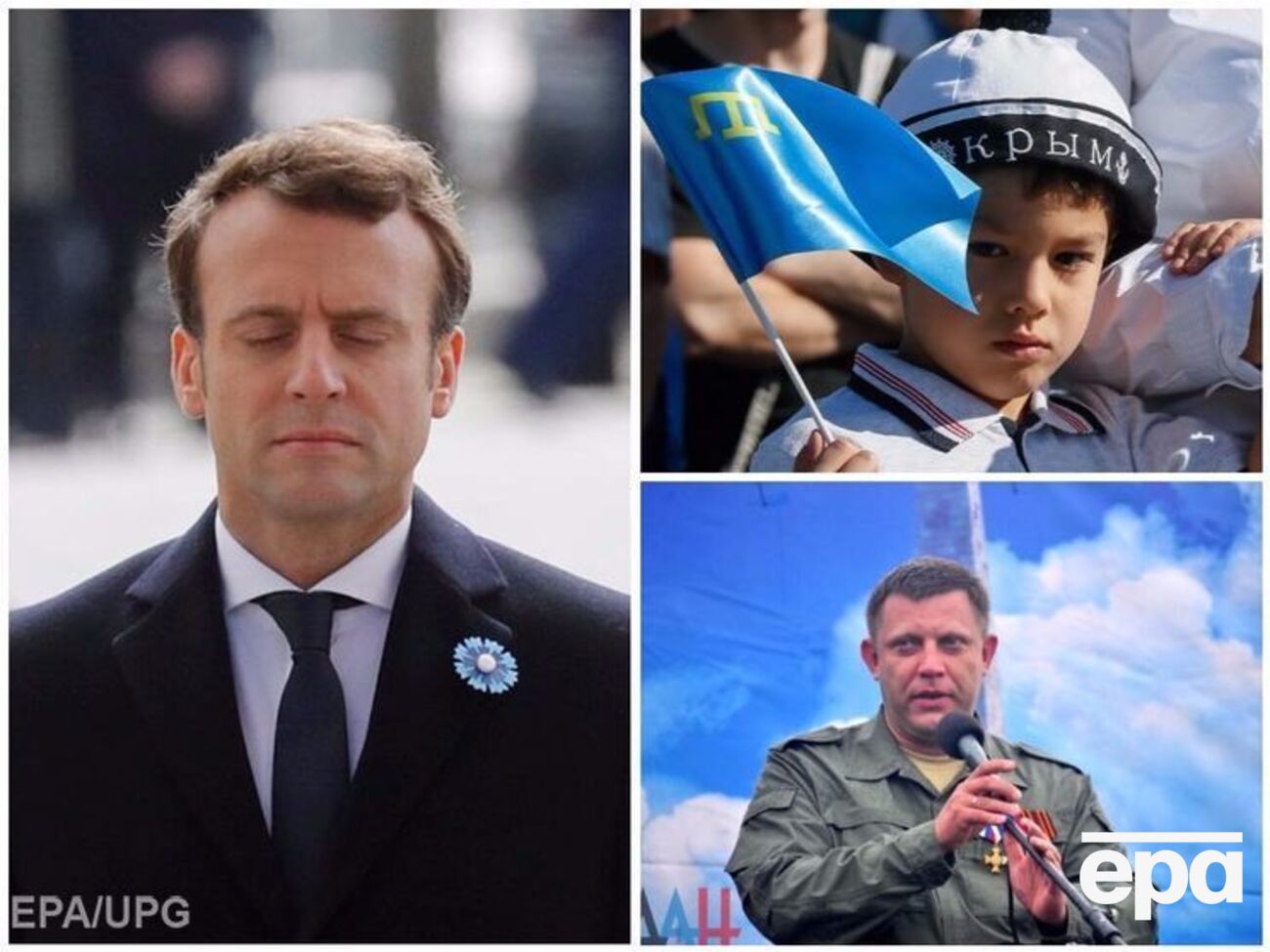 Головні новини понеділка