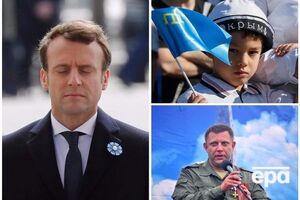 Головні новини понеділка