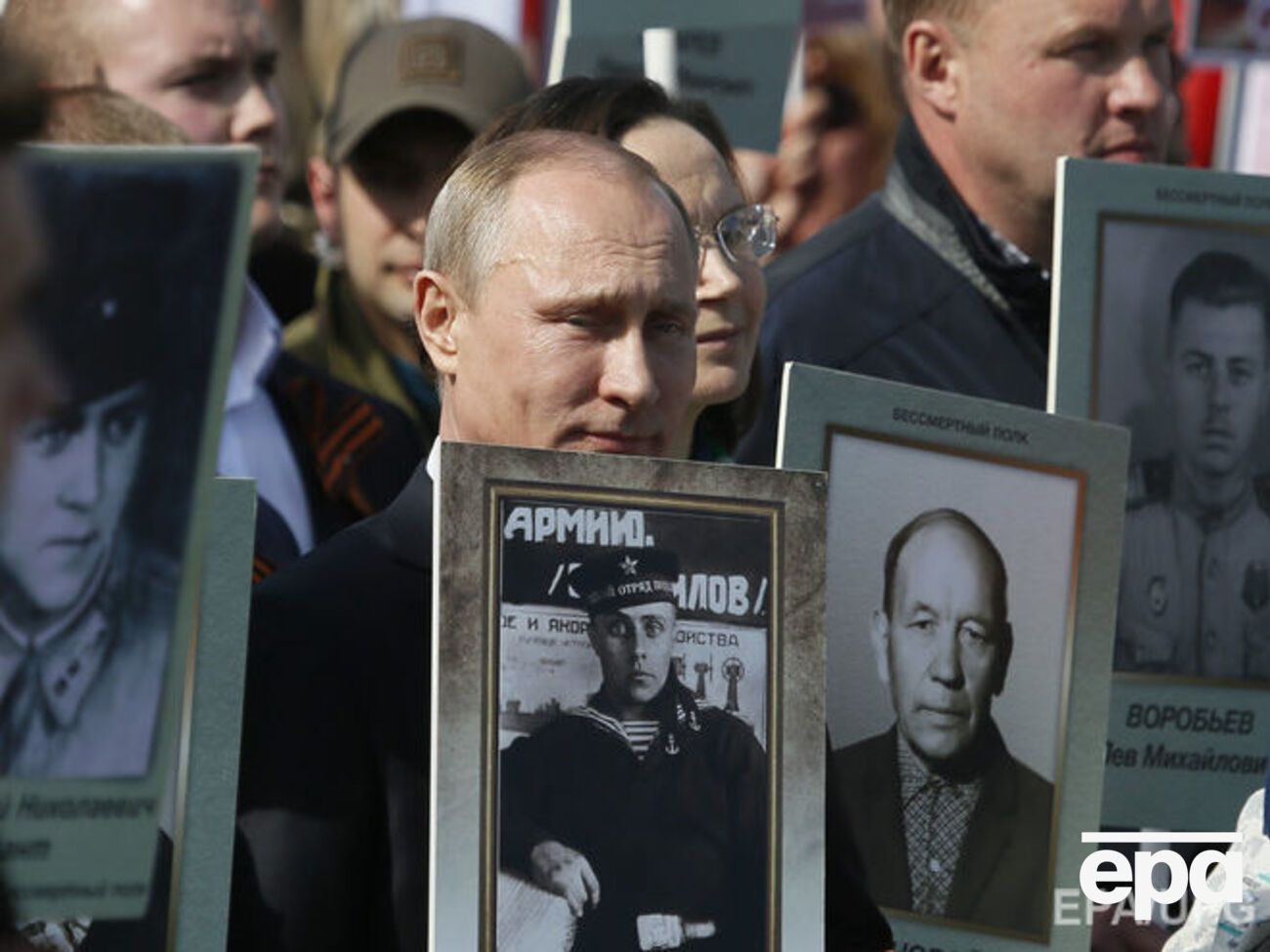 В акции "Бессмертный полк" принимал участие президент РФ Владимир Путин