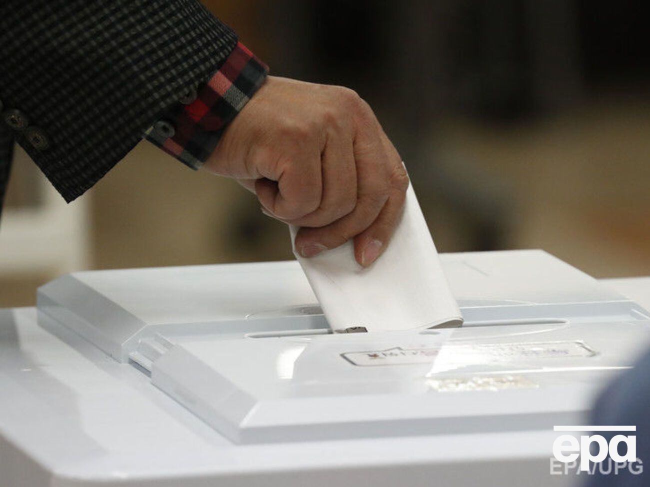 В Южной Корее открыты 13 964 избирательных участка, где должны проголосовать&nbsp;42,4 млн граждан