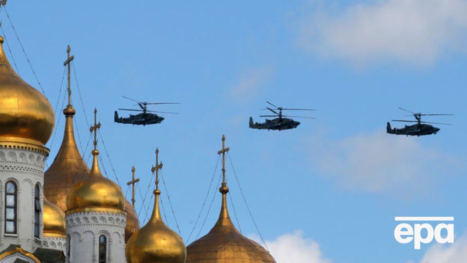 Репетиции парада в Москве проходили с участием авиации