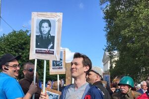 Учасники акції намагалися "змішати прокремлівську акцію "Безсмертного полку" з абсурдом"