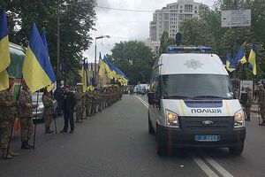 Полиция следит за происходящим у офиса ОУН в Киеве