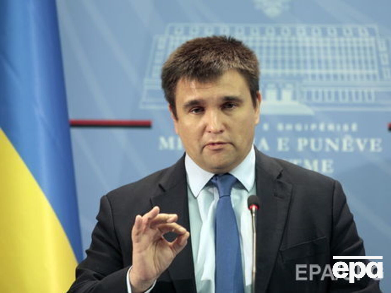 Климкин&nbsp;выразил надежду, что США будут "давить" на РФ до выполнения Минских соглашений