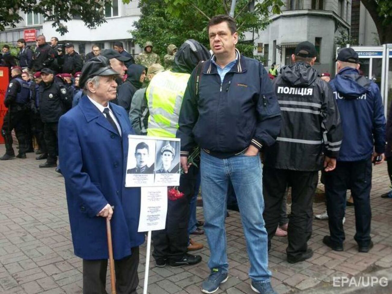 Поліція повідомила, що в акції брали участь три тисячі осіб