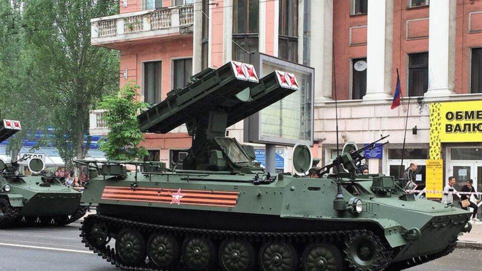 Парад в Донецке