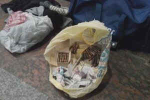 Боєприпаси вилучили правоохоронці