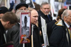 Путін третій рік поспіль бере участь в акції