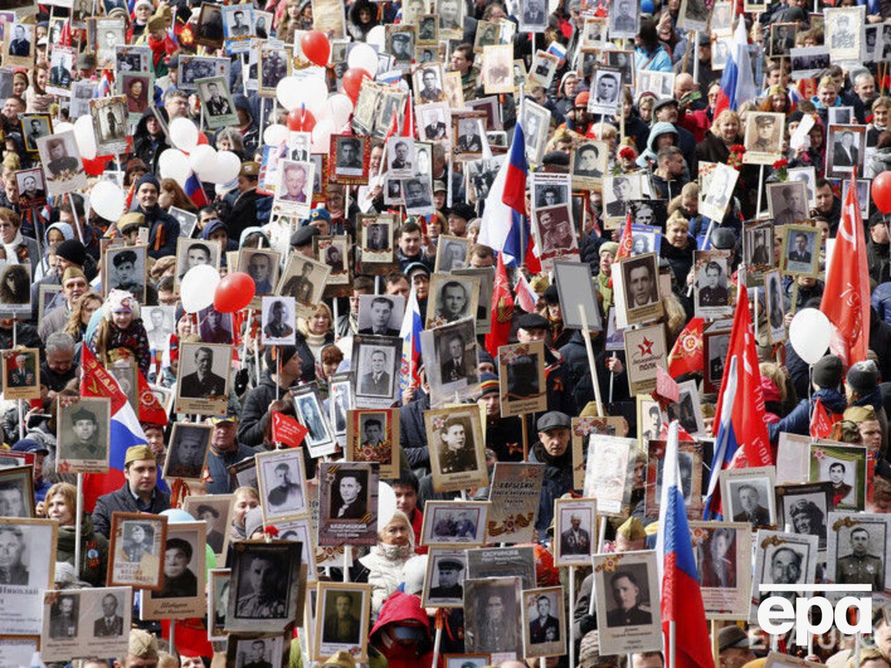 Учасники акції "Безсмертний полк" у Москві
