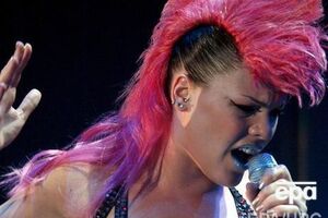 Pink показала фото детей