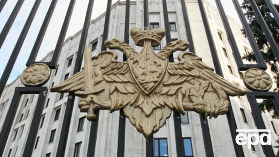 У міноборони РФ засудили ЗМІ, що публікують "інформаційні вкидання"