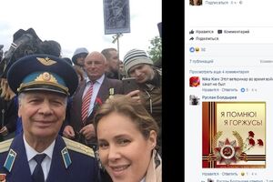 Наталія Королевська та Шухевич на задньому плані
