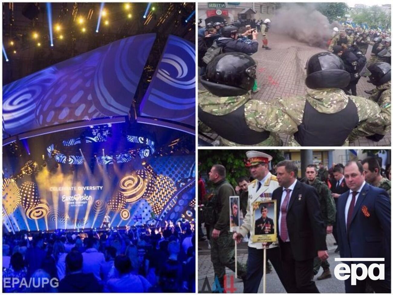 Основні події 9 травня