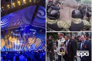 Основні події 9 травня