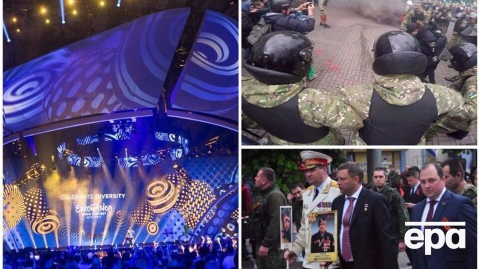 Основні події 9 травня