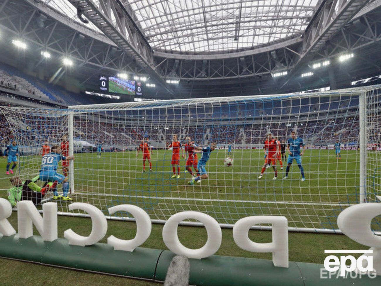 Новый стадион&nbsp;"Санкт-Петербург-Арена"