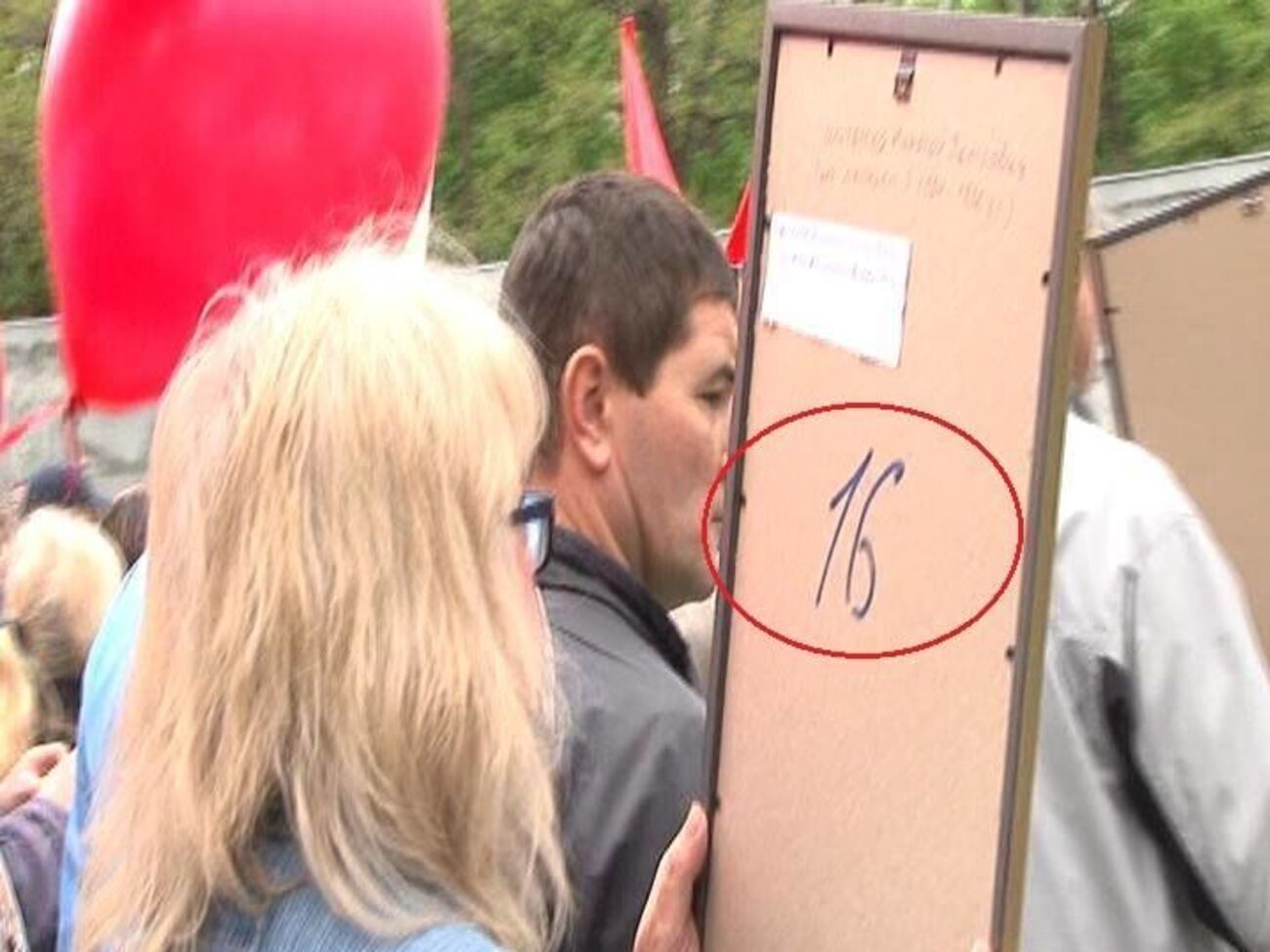 На одном портрете была надпись