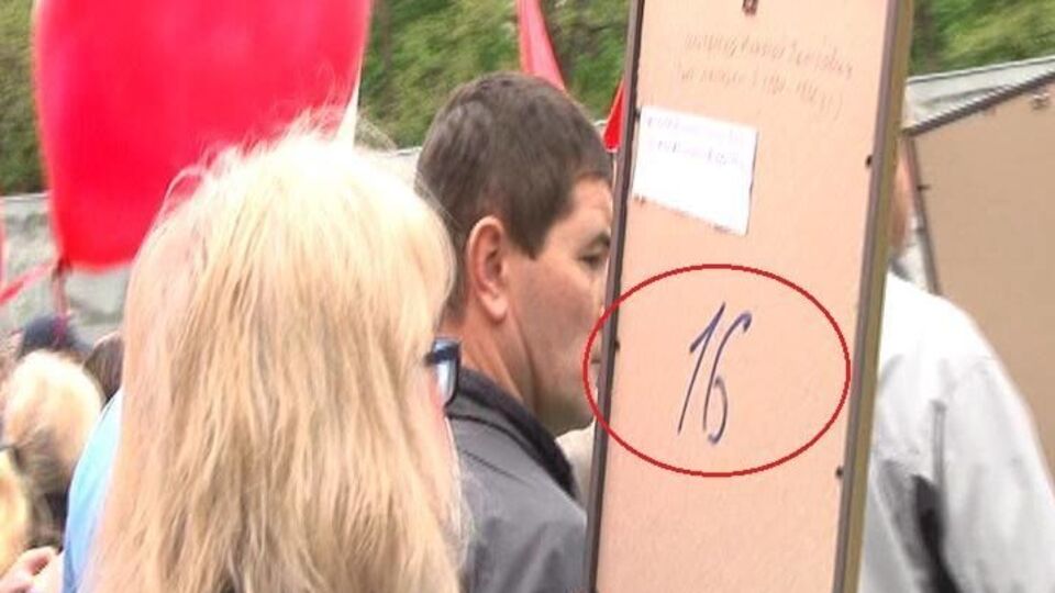 На одному портреті був напис