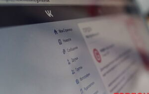 "ВКонтакте" рассылал украинским пользователям инструкции для обхода блокировки