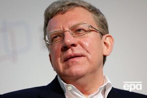 Кудрин выступил против государственных компаний