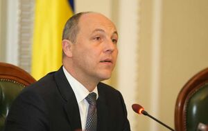 Парубий передал закон на Банковую