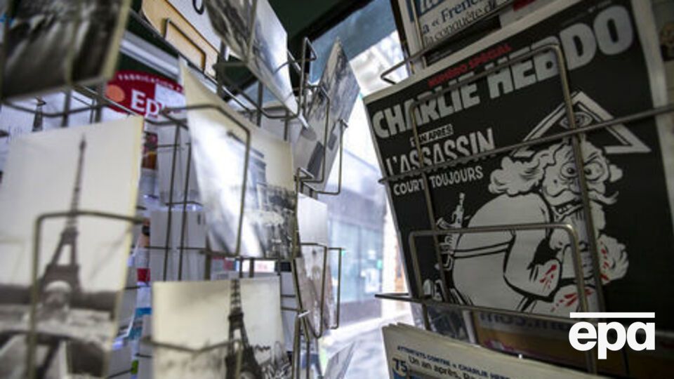 Прокуратура Чечни: карикатуры Charlie Hebdo могут служить предпосылкой к разжиганию расовой ненависти