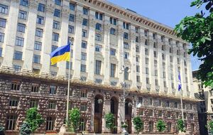 Київрада під тиском добровольців прирівняла їх до учасників бойових дій