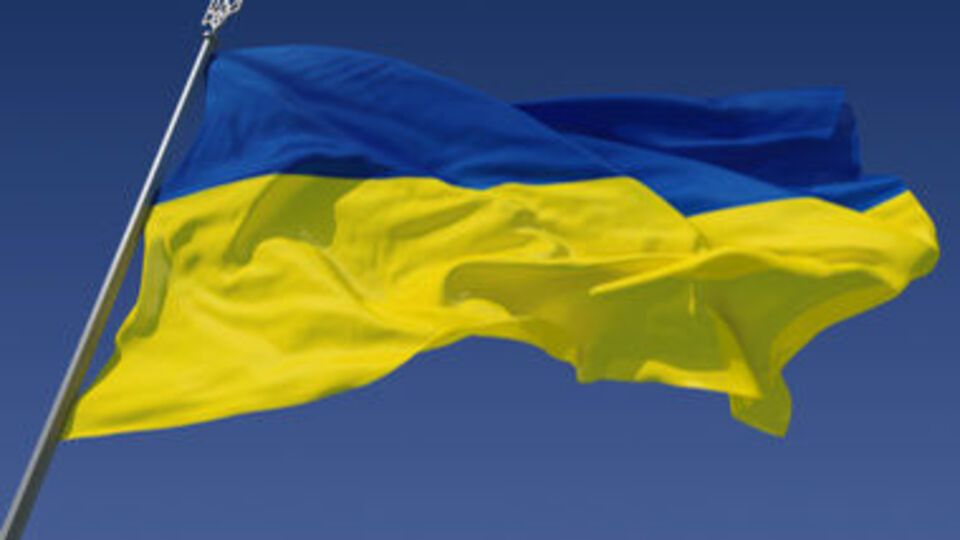 Україна посіла 60-те місце в рейтингу конкурентоспроможних економік світу, Росія – 46-те.