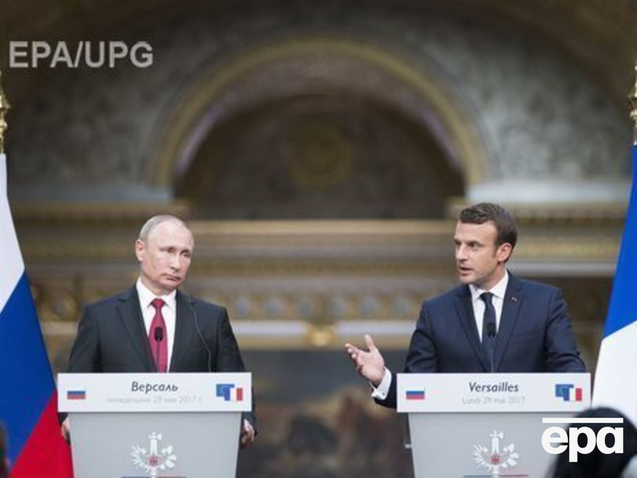 29 мая Макрон и Путин провели встречу в Версале