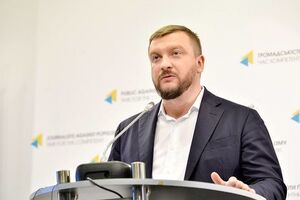 Петренко: Якщо буде політичне рішення, Україна готова