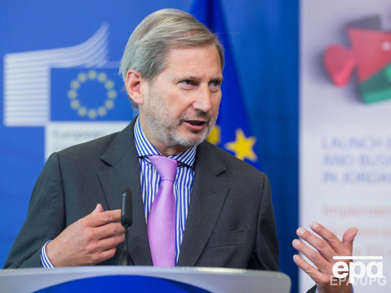 Ган: Антикорупційна ініціатива ЄС буде діяти в Україні три роки