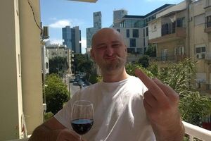 Бабченко: Наша відповідь на Зюзінський суд уся у фото