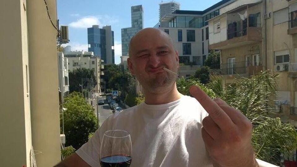 Бабченко: Наш ответ на Зюзинский суд весь в фото
