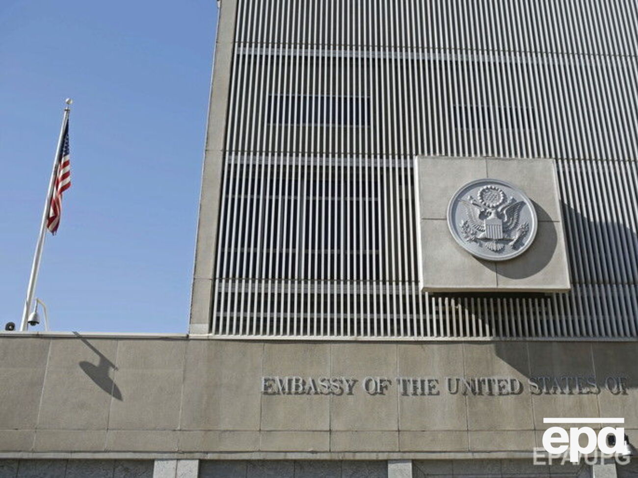 США розширили санкційний список компаній, пов'язаних із КНДР