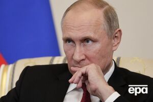 Путін: Одного разу це станеться з кожним із нас. Питання в тому, чого ми досягли в цьому минущому світі