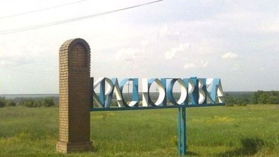 Боевики неоднократно обстреливали город