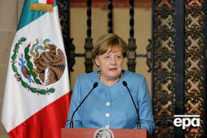 Меркель зробила заяву під час візиту до Мексики