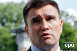 Климкин выступит на одной из рабочих сессий "Европейского форума"