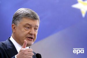 Порошенко: Никогда Украина не вернется в Советский Союз