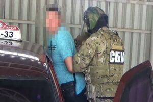 Задержанным избрана мера пресечения в виде содержания под стражей