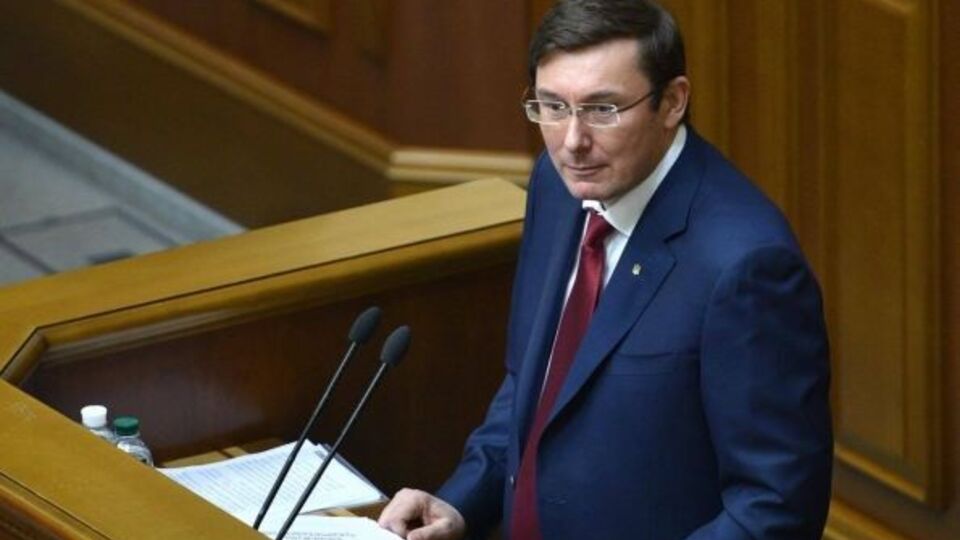 Луценко называет Кацубу "сошкой"