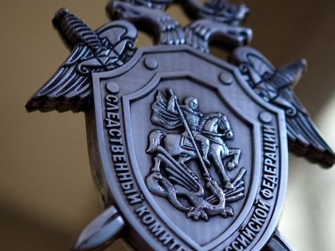 Следком РФ открыл уголовное дело по статье "убийство"