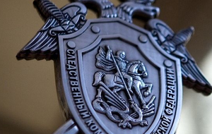 Следком РФ открыл уголовное дело по статье "убийство"