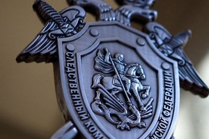 Следком РФ открыл уголовное дело по статье "убийство"