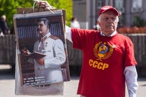 Фотография из аккаунта пропавшего журналиста