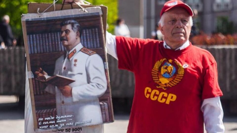 Фотографія з акаунта зниклого журналіста