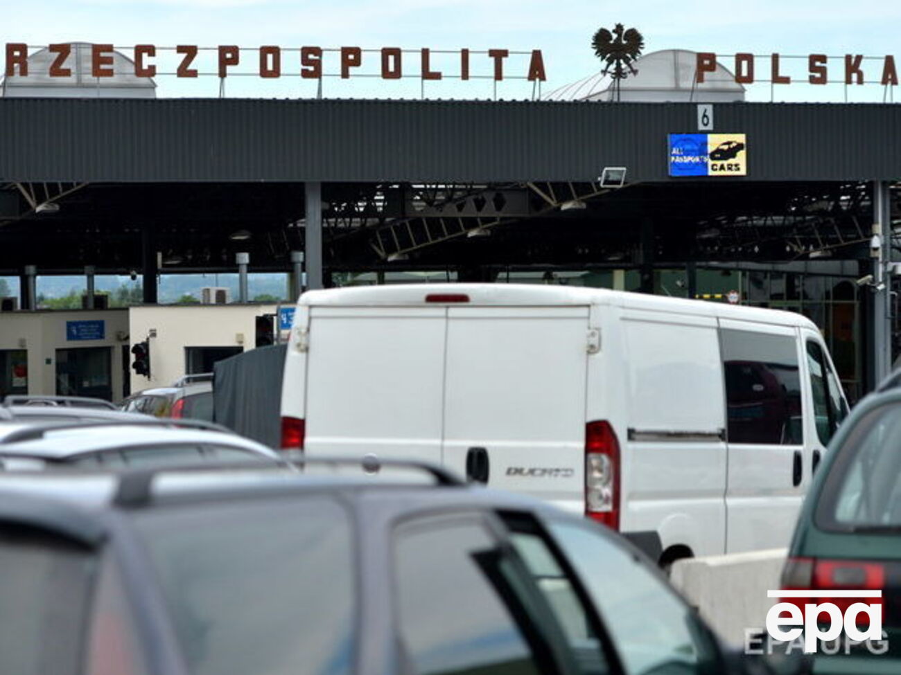 Держприкордонслужба рекомендує з'ясовувати завантаженість пунктів пропуску під час планування поїздки